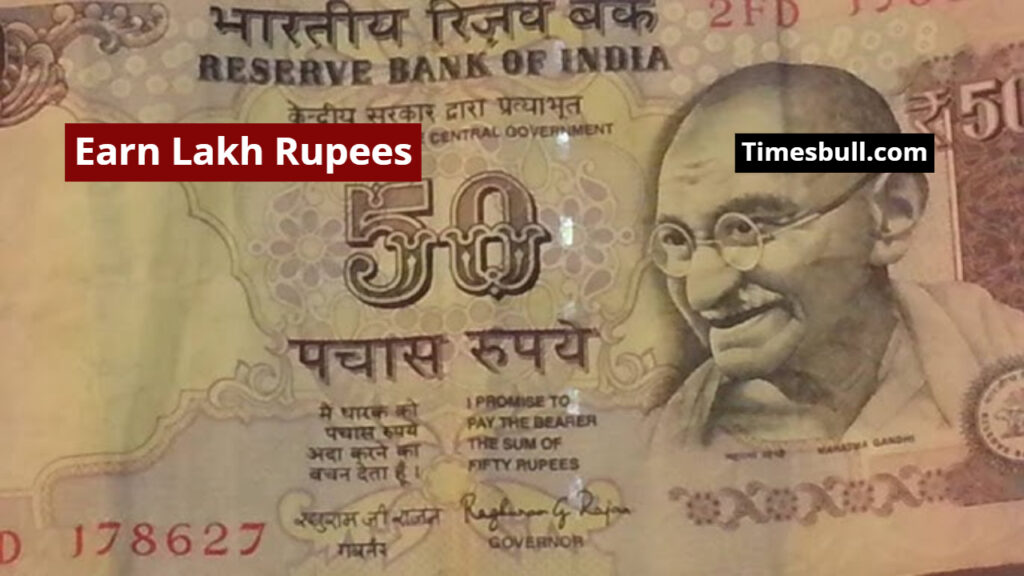 50 Rupee Note With the Number 786