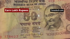50 Rupee Note With the Number 786