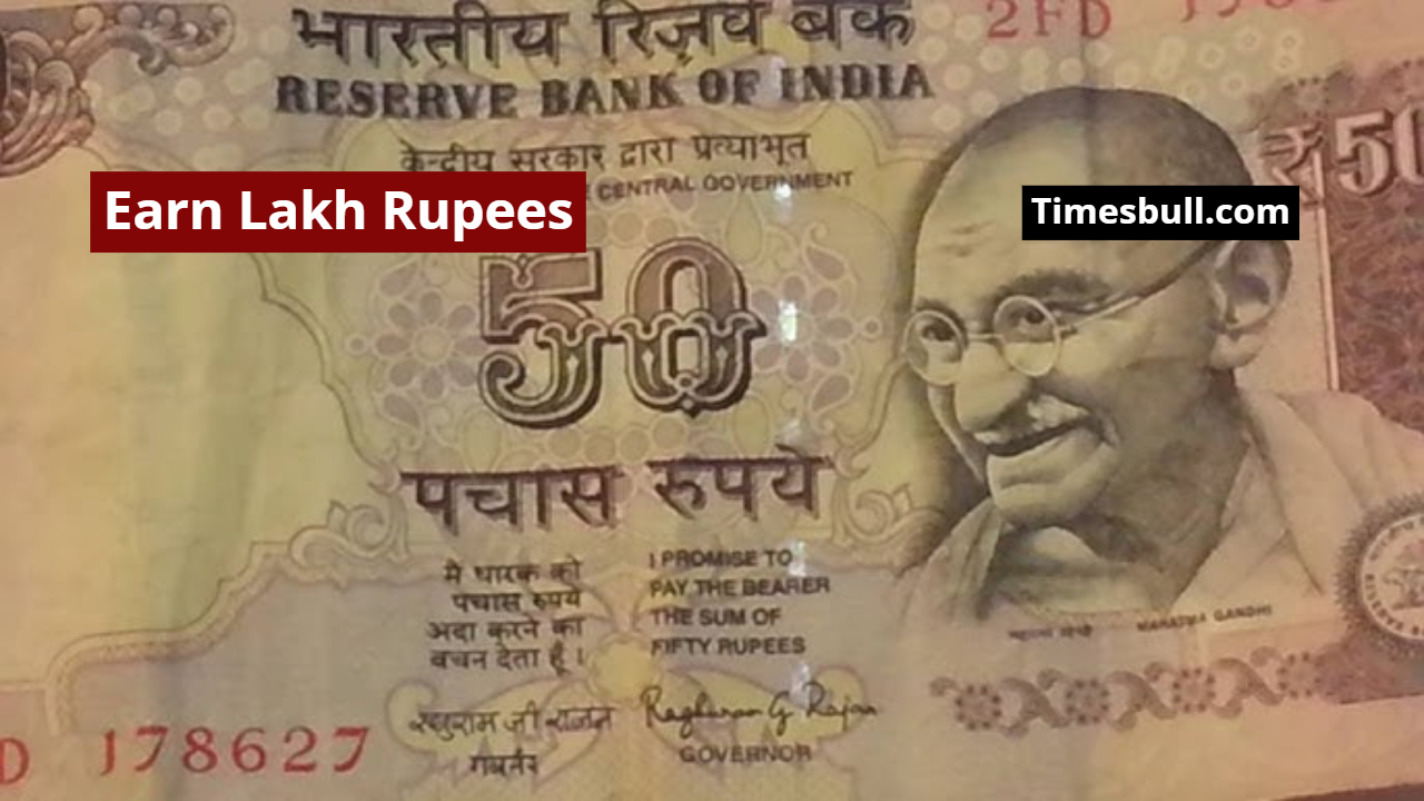 A 50 Rupee Note