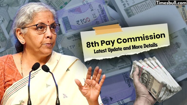 8th Pay Commission