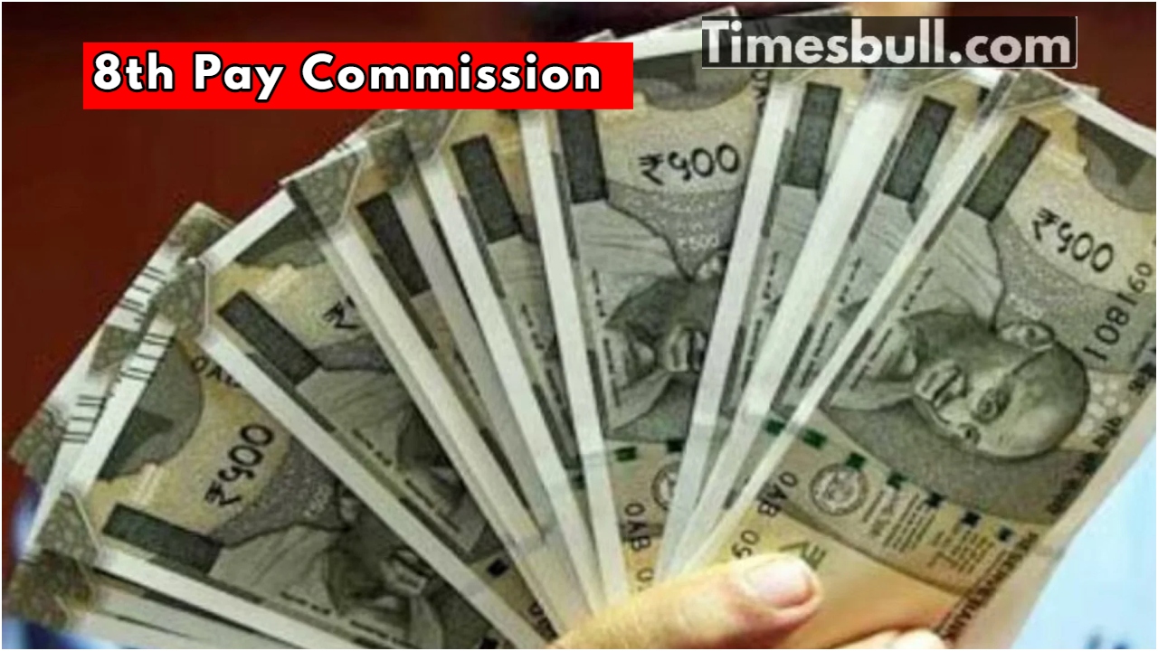 8th pay commission