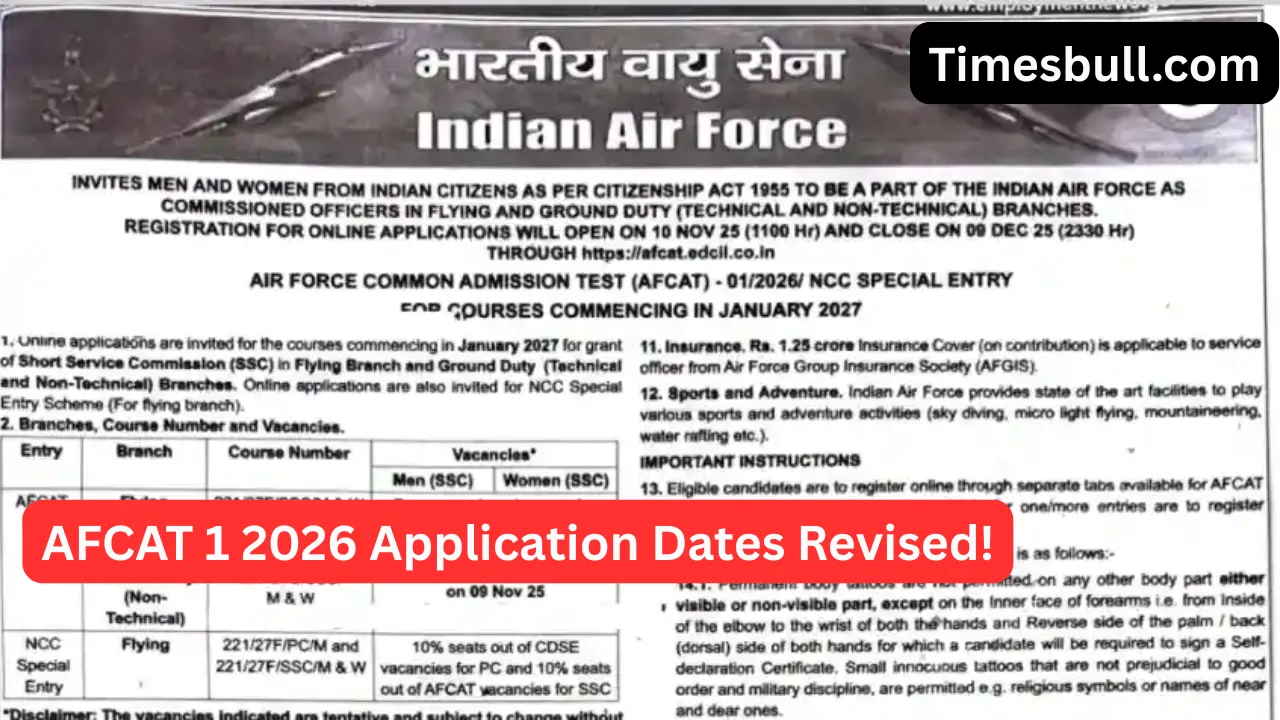 Afcat 1 2026 Application Postponed (3)
