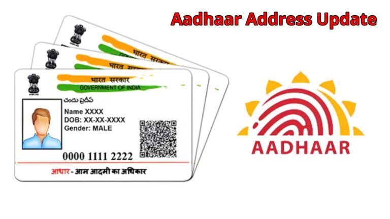 Update your Aadhaar address online, the process is simple
