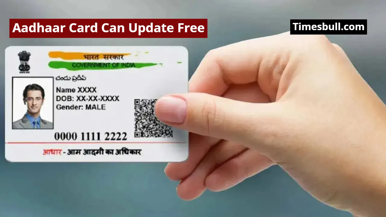 Aadhaar Card Can Update Free
