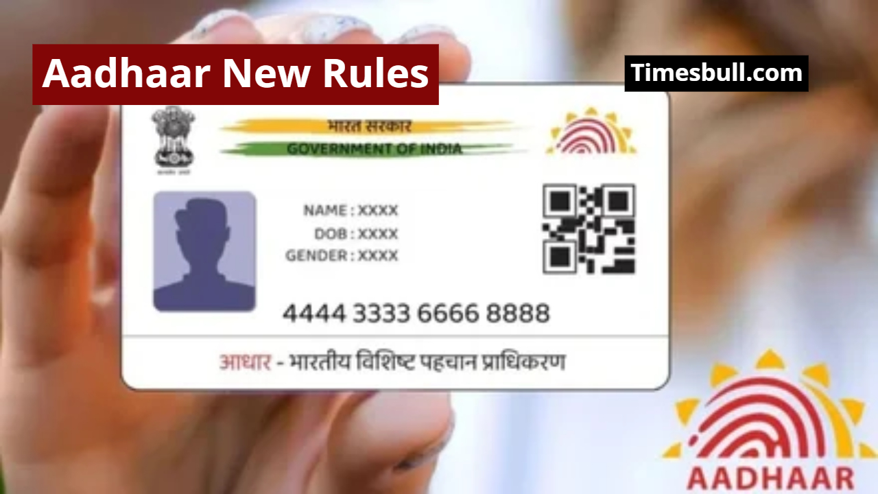 Aadhaar Biometric Update is