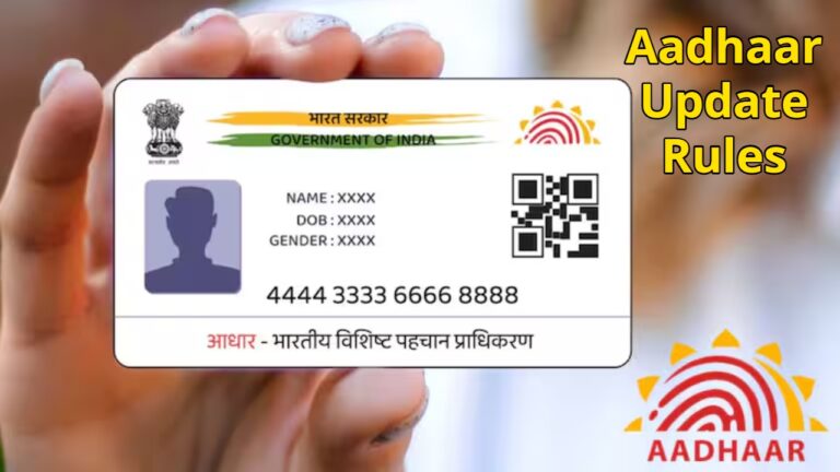 If your Aadhaar number isn’t linked, update it immediately, Learn the process