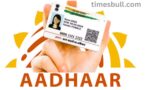 Aadhaar app