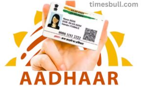 Aadhaar app has been launched; downloading it is the simplest way to update your Aadhaar from home