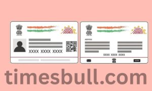 Aadhaar card: Is another person using your Aadhaar? Learn in just a few of minutes