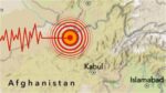 Afghanistan Earthquake