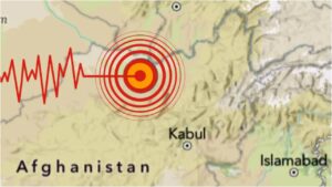 Afghanistan Earthquake – Wreaks Havoc, Hundreds Feared Dead