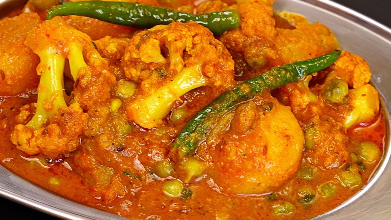 Aloo-Gobhi Sabji Recipe