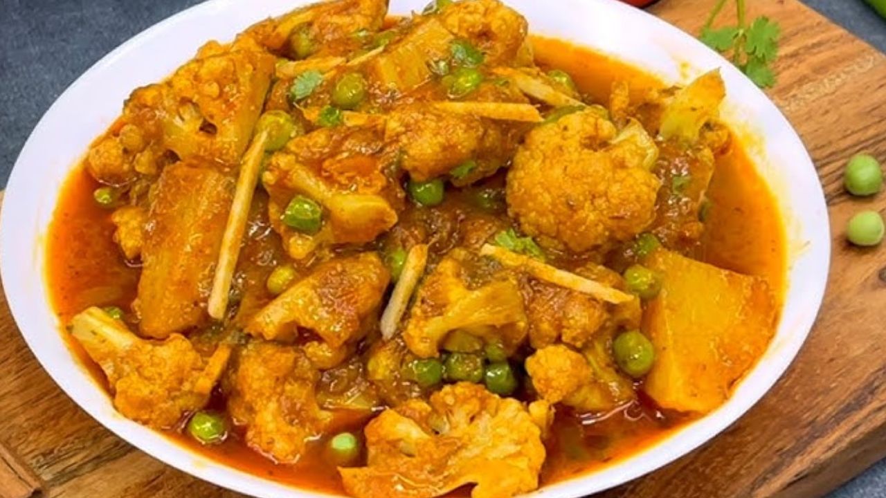 Aloo-Gobhi Sabji Recipe