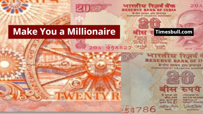 An Old Pink 20 Rupee Note Can Make You a Millionaire, Know How