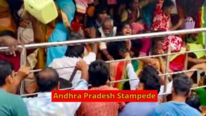 Stampede at Venkateswara Temple in Andhra Pradesh kills nine devotees
