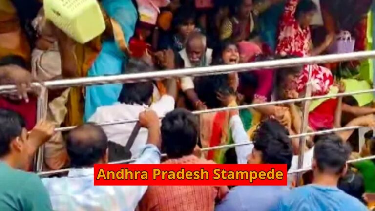Stampede at Venkateswara Temple in Andhra Pradesh kills nine devotees