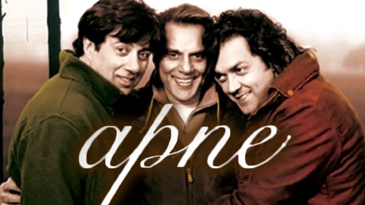 Apne (2007)