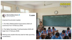Assam Board Exam Date 2026 – Assam HSLC & HS Final Exams to Begin Feb 10 & 11