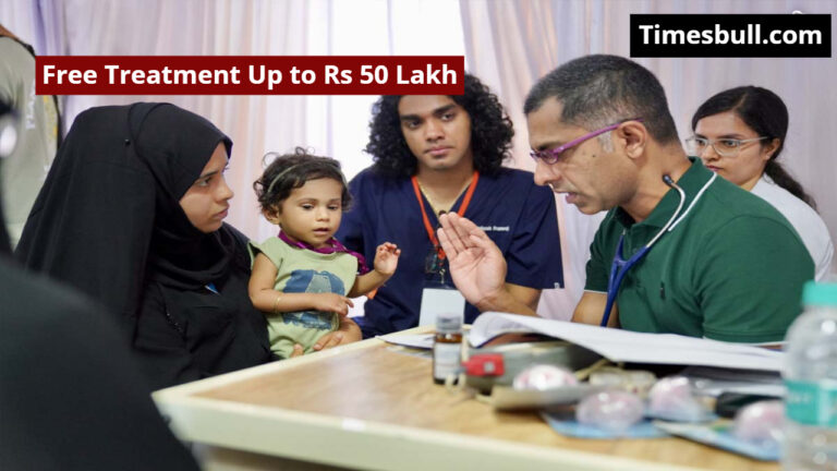 Ayushman Bal Sambal Yojana: Government is Providing Free Treatment Up to Rs 50 Lakh to Children, Know More