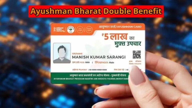 Ayushman Bharat Double Benefit – Now you can get treatment cover up to ₹10 lakh
