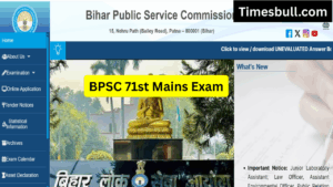 BPSC 71st Result Declared- Mains exam Date out, Know Papers Pattern and Preparation Tips