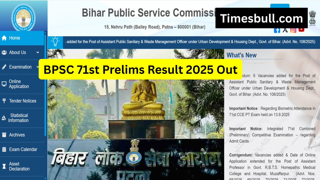 BPSC Set to Release 71st...