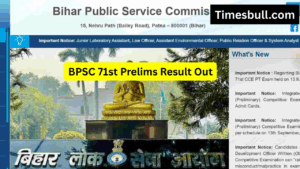 BPSC 71st Prelims Result Out: 14,261 Candidates Qualify, check category-wise cut-off