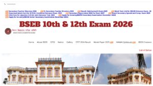 BSEB 10th & 12th Exam 2026 – Official Date Sheet Check at biharboardonline.com