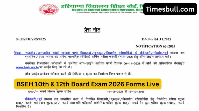 BSEH 10th & 12th Board Exam 2026 Forms Live: Step-by-Step Guide to Apply & Fee Details Inside!
