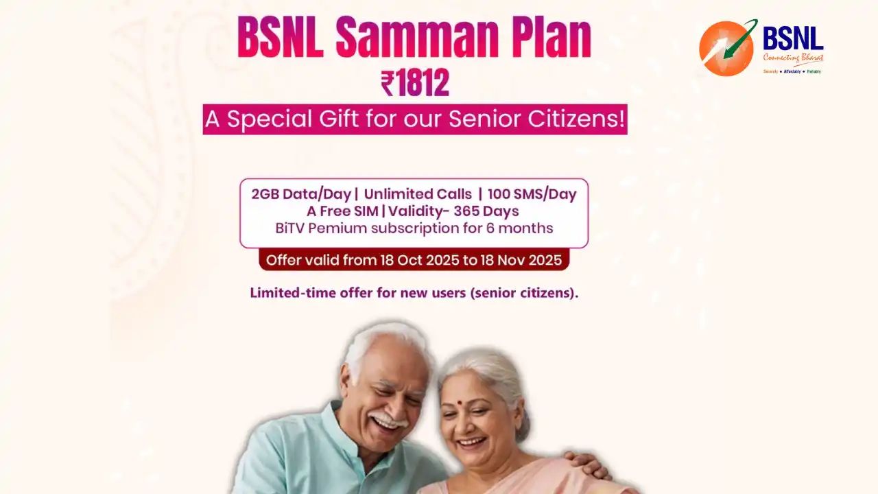 BSNL Annual Plan 1812: Should...