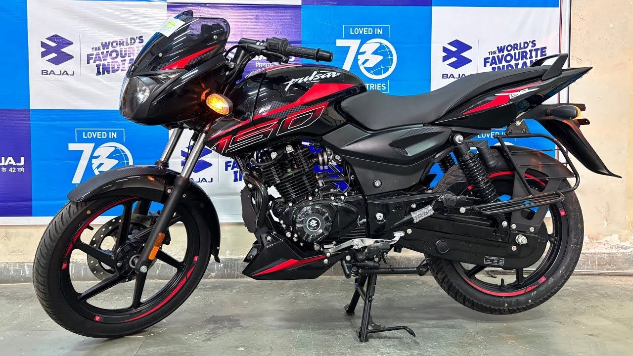 Bajaj Pulsar 150: Power and...