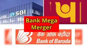 Major merger plan for public sector banks, leaving only four public sector banks
