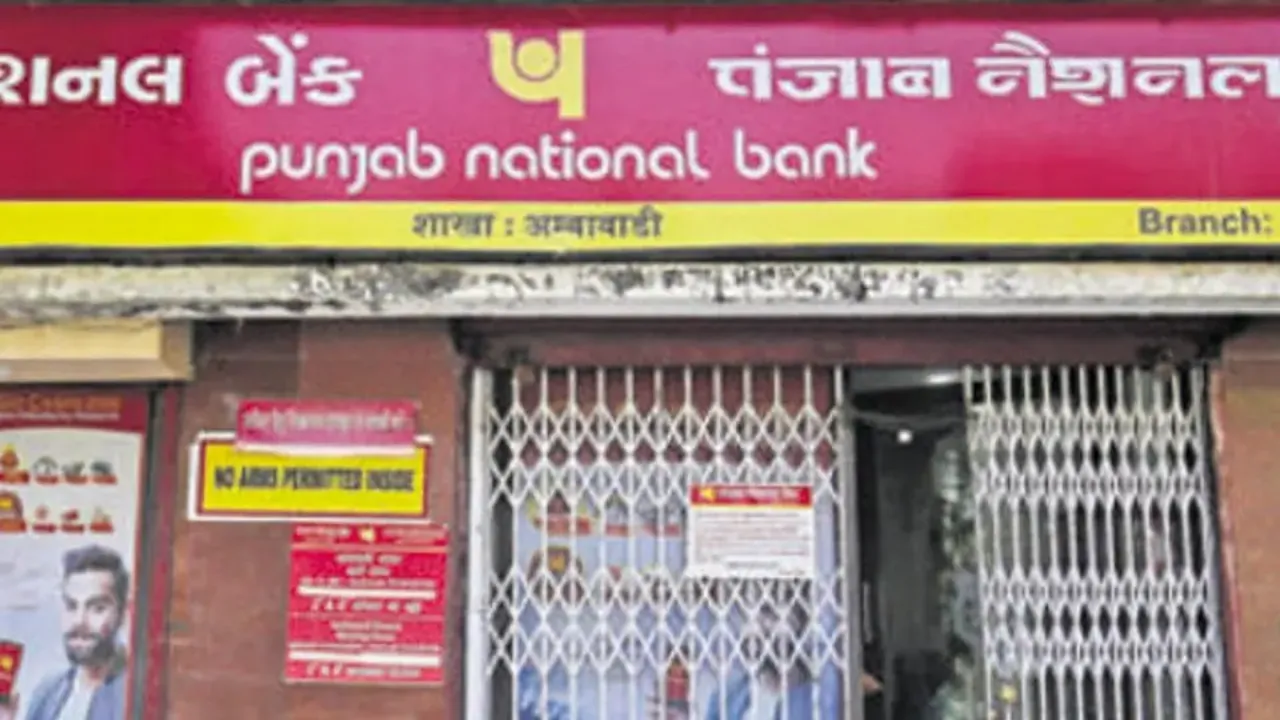 Bank Recruitment 2025 (2)
