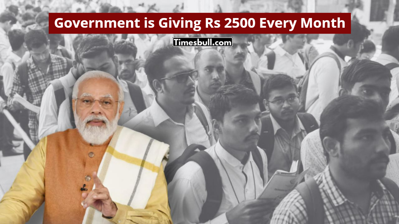 Berojgari Bhatta Yojana 2025: