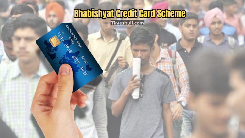 Bhabishyat Credit Card