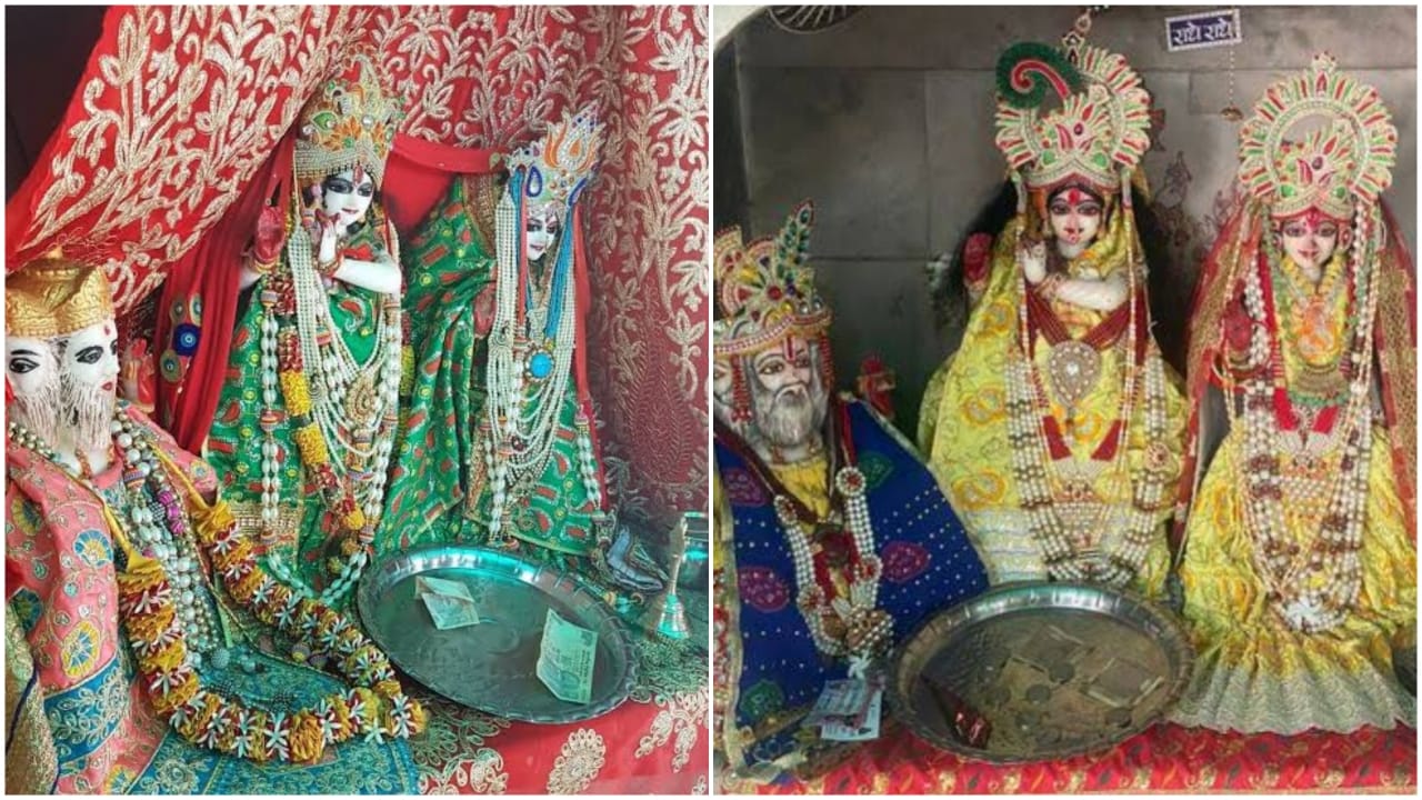 Bhandir Van: The Sacred