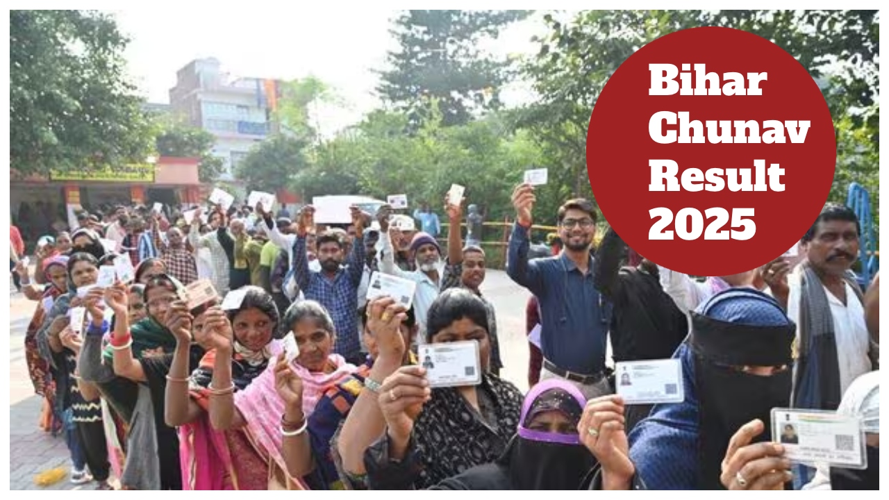 Bihar Chunav Result 2025