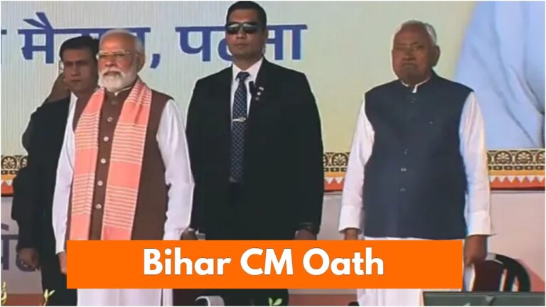 Bihar Cm Oath