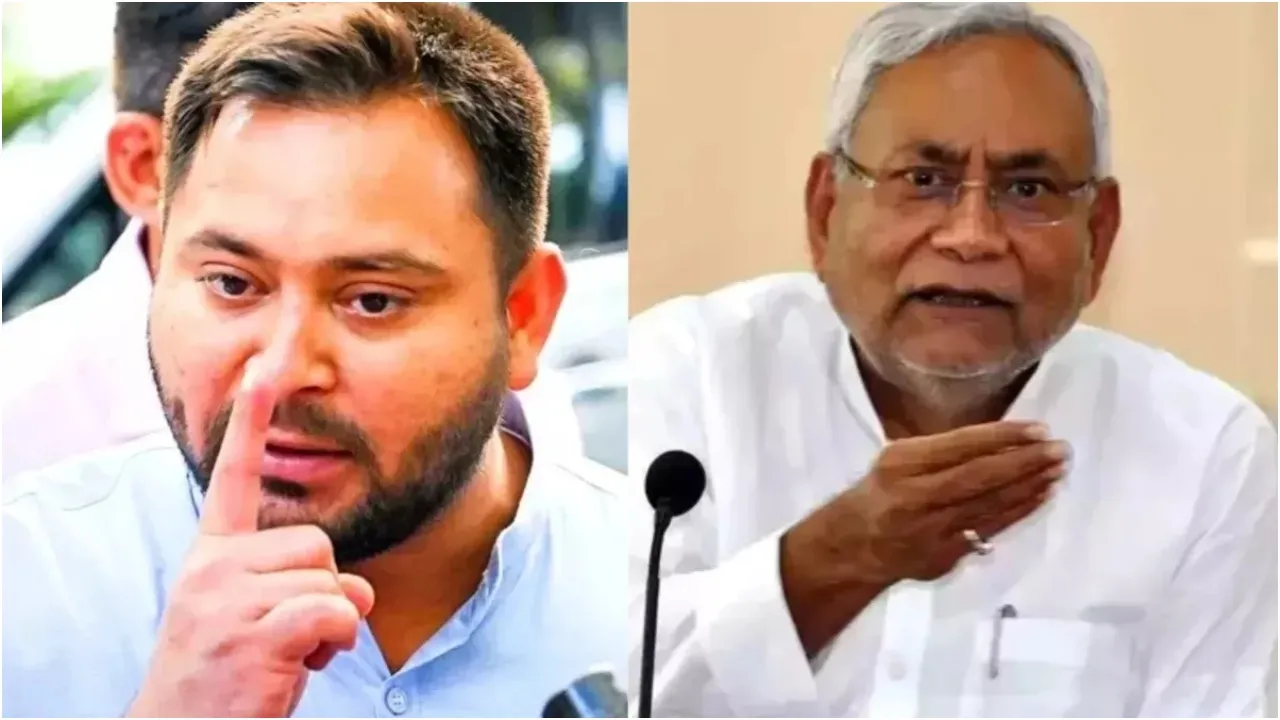 Bihar Election 2025