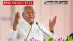 Bihar Election 2025