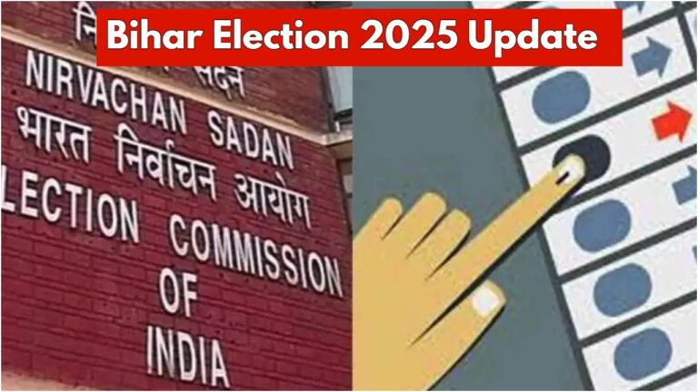 Bihar Election 2025