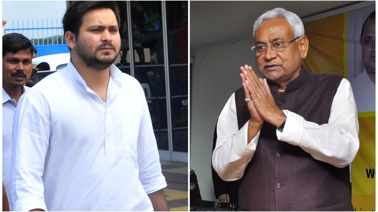 Bihar Election Result 2025