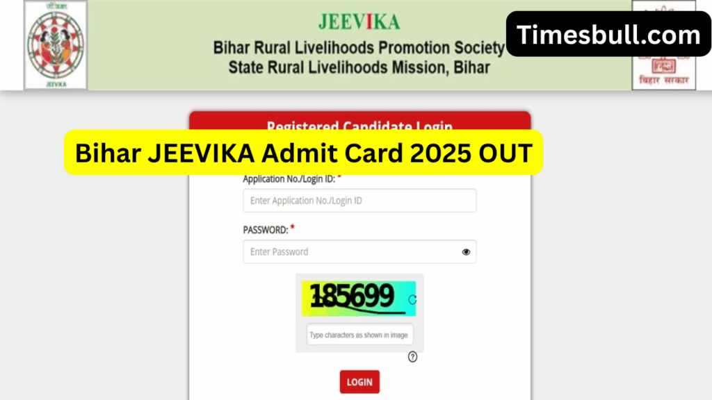 Bihar Jeevika Admit Card 2025 Out (1)
