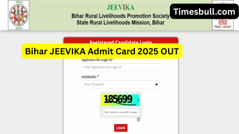 Bihar JEEVIKA Admit Card 2025 Released – Check Exam Date, Direct Link & Details