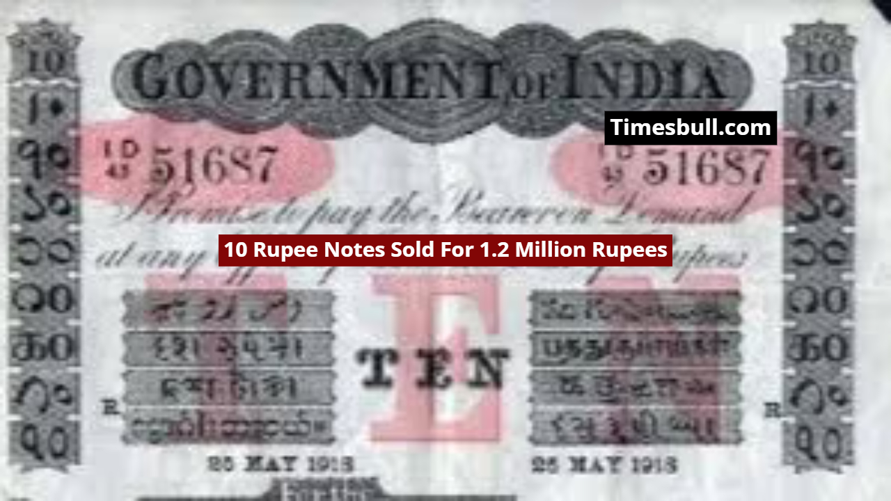British Era 10 Rupee