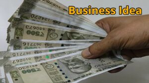 You can earn lakhs with just 20 thousand rupees, this business is amazing