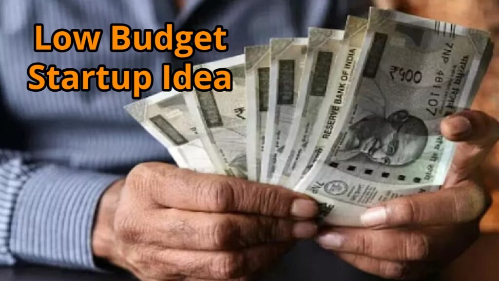 young people should start this low-cost business, earning a staggering monthly income.