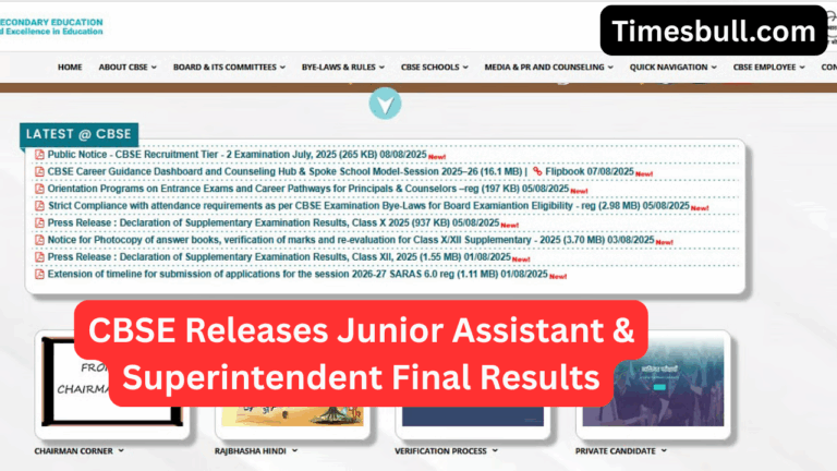 CBSE Releases Junior Assistant & Superintendent Final Results – Check Roll Number Wise PDF Here
