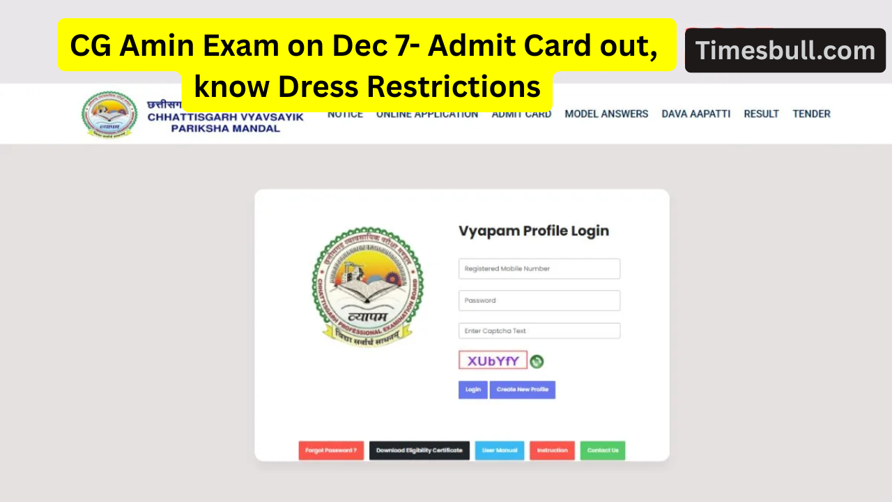 CG Amin Exam on Dec...