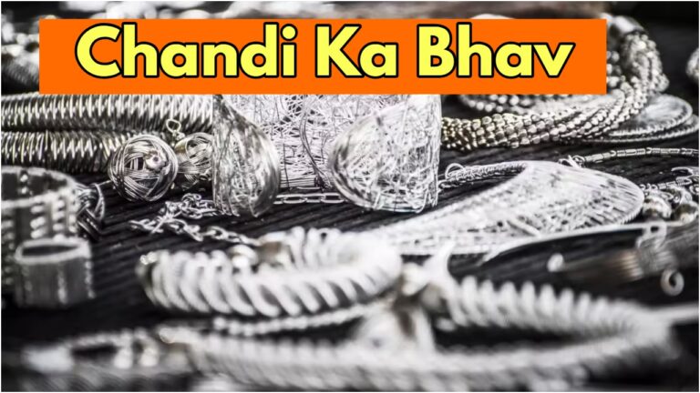 Silver Price Today – Silver Plumps Down By 1000 Rupees, Check 1 Kg Rates In These Cities
